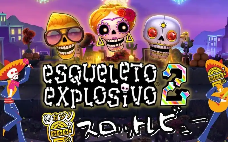 Esqueleto Explosivo 2 - casino-vulkan.pl